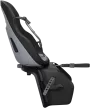 Фото для Детское велосиденье с креплением на стойку рамы Yepp Nexxt 2 Maxi