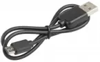 Фото для Мигалка SMART Two Eyes USB