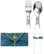 Фото для Набор походных столовых приборов Picnic+ Cutlery Insert Set