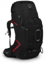 Image of Aether Plus 70 Backpack