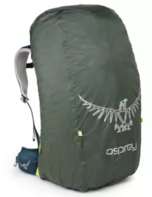 Дождевик для рюкзака Ultralight
