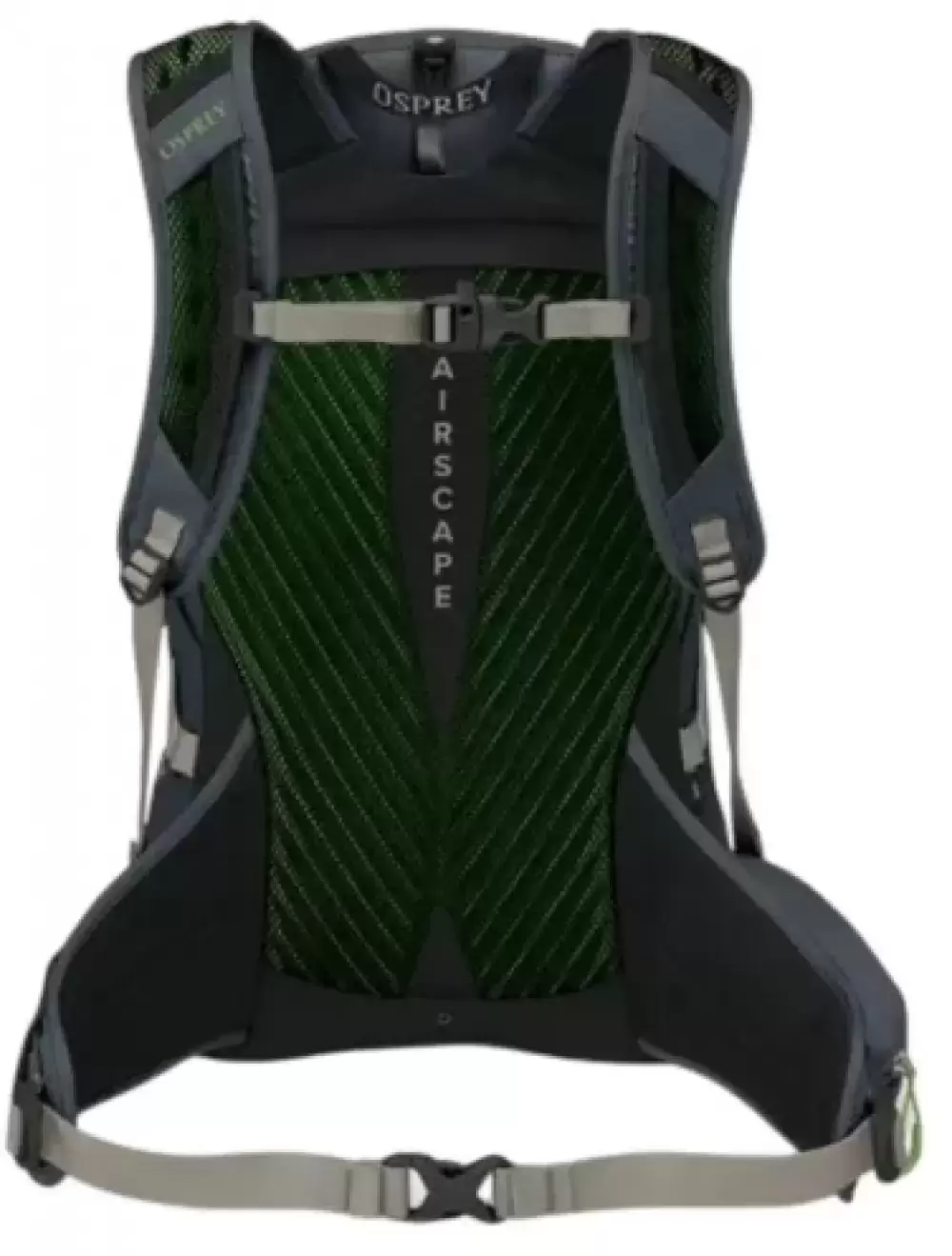 Фото для Походный рюкзак Sportlite 25