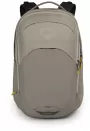 Image of Radial 34 Cycling Backpack