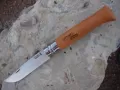 Image of no.12 Carbon Steel Wood Travel Knife