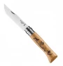 Image of Animalia Dog no.08 Travel Knife