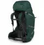 Image of Aether Plus 85 Backpack