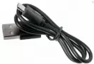 Image of E05R Lamp