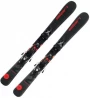 Image of Maxx QS EL 4.5 Ski Mountaineering Skis