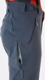 Фото для Горные софтшелл брюки Ascendor
