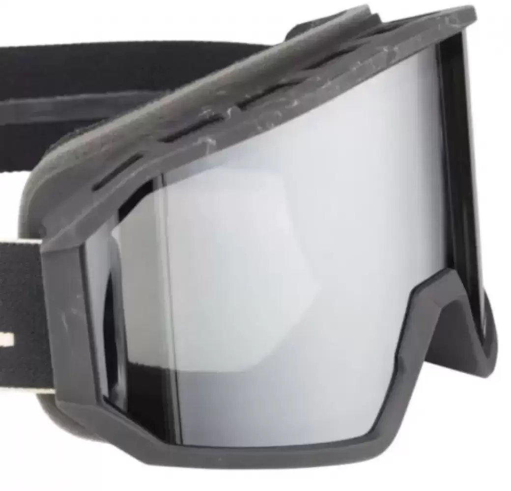 Mască de schi Essential