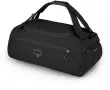 Imagine pt. Geantă de drumeţie Daylite Duffel 45
