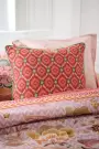Image of Zazu Cushion