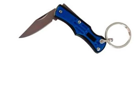 Походный брелок Knife Folding Knife III