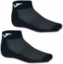 Imagine pt. Șosete sport Ankle Sock Color Mix