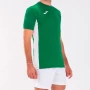 Image of Shirt short sleeve Superliga