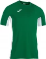 Image of Shirt short sleeve Superliga