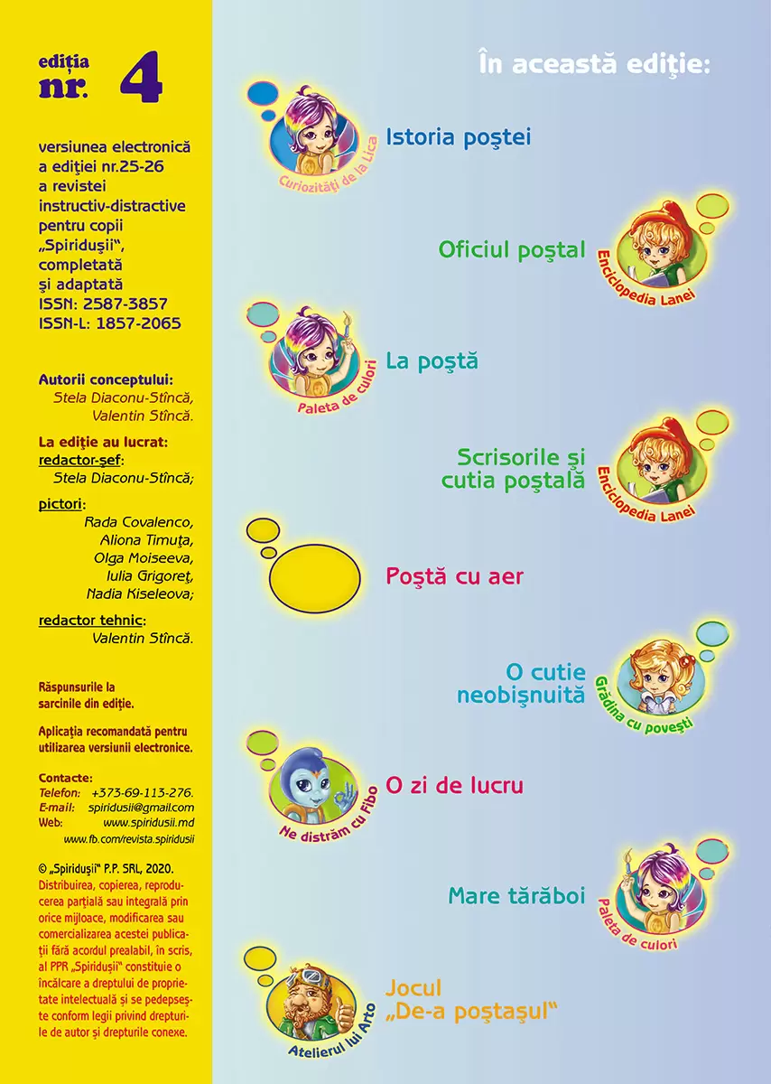 Imagine pt. eSpiriduşii-04. Poşta