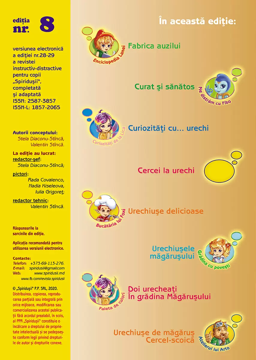 Imagine pt. eSpiriduşii-08. Urechea