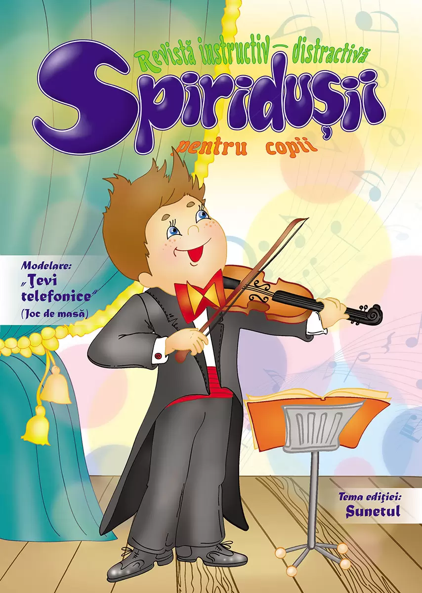 Imagine pt. Set 15 ediţii eSpiriduşii (01-15)